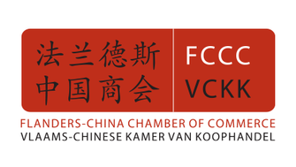 Logo Vlaams-Chinese Kamer van Koophandel